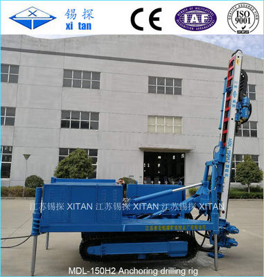 Safety Anchor Drilling Rig And Jet Grouting Driliing Machine MDL -150H2